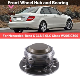 1 ชิ้น 2053340400 ดุมล้อหน้ารถยนต์ และตลับลูกปืน สําหรับ Mercedes-Benz C CLS E GLC Class W205 C300 2053340200 อะไหล่เปลี่ยน