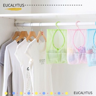 Eutus กระเป๋าตาข่าย 2 ชิ้น สําหรับจัดเก็บไม้หนีบผ้า ในห้องน้ํา บ้าน ของเล่นเด็ก