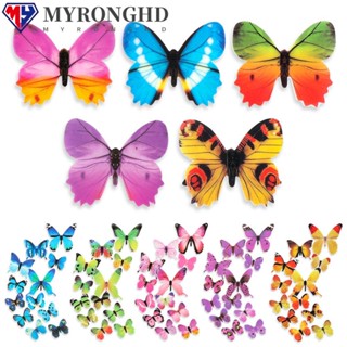 Myronghd สติกเกอร์พีวีซี ตกแต่งผนังบ้าน 12 ชิ้น/ชุด