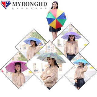 Myronghd หมวกร่ม กันลม แบบพกพา สําหรับตั้งแคมป์ ชายหาด