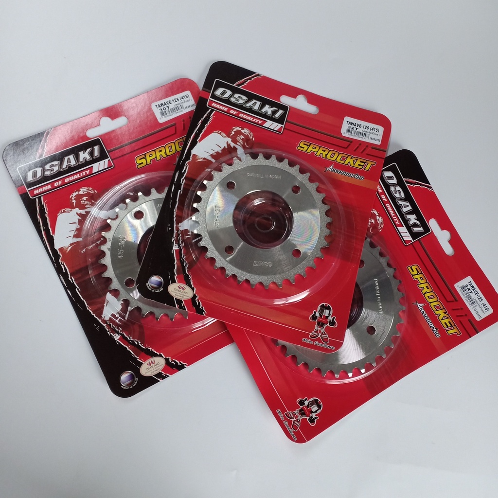 OSAKI สเตอร์หลัง เลส WAVE125,WAVE110i,WAVE100s,MSX,DAX,MONKEY (415) ของแท้จาก โรงงาน สินค้าคุณภาพดี แข็งแรงทนทาน