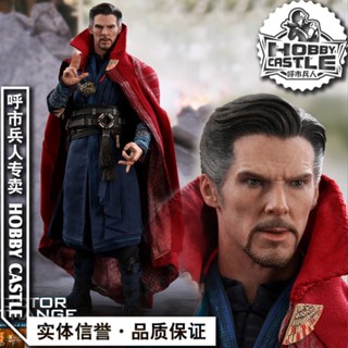 พร้อมส่ง ขายดี ฟิกเกอร์แอกชัน HT MMS484 Avengers 3 Doctor Strange 2.0 1/6