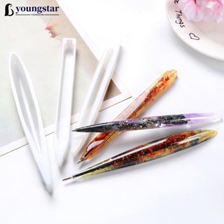 Youngstar แม่พิมพ์ซิลิโคนใส อีพ็อกซี่ รูปปากกาลูกลื่น สําหรับทํางานฝีมือ DIY J5N1