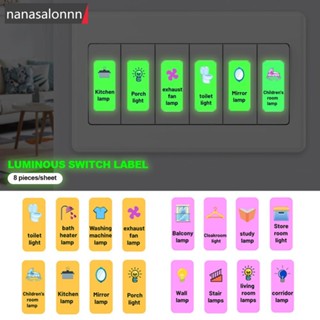 Nanasn| สติกเกอร์ฉลากเรืองแสงในที่มืด ติดปุ่มสวิตช์เปิด ปิด สําหรับห้องนอน ห้องนั่งเล่น ห้องน้ํา L9W9