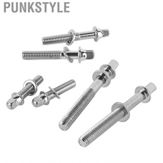 Punkstyle Drum Screw  Tension Rods Portable Stainless Steel for Latin Drums