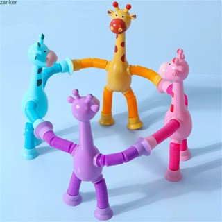 【ในการจัดส่ง】 Suction Cup Telescopic Tube Giraffe Variety Shape Stretch Tube Giraffe Educational Decompression Toy