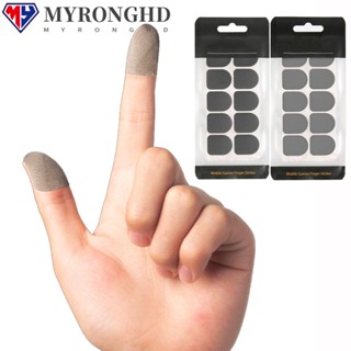 Myronghd ปลอกสวมนิ้วมือ ระบายอากาศ 10 ชิ้น