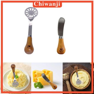 [Chiwanji] เครื่องบดมันฝรั่ง แบบใช้มือ อเนกประสงค์ สําหรับบดมันฝรั่งบด