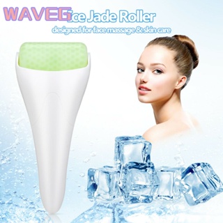 Wave Ice Roller For Face Eye Fatigue Pain Relief Skin Care ผลิตภัณฑ์นวด