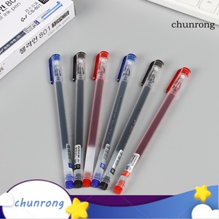 Chunrong ปากกาหมึกเจล 0.38 มม. สําหรับเขียนสเก็ตช์ภาพ สํานักงาน DIY 12 ชิ้น