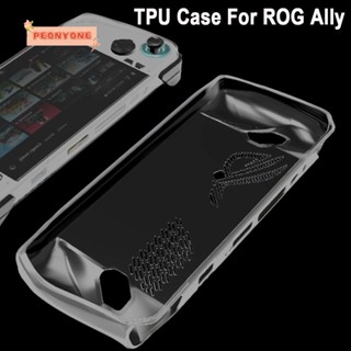 Doublepeony เคส TPU นิ่ม แบบใส ป้องกัน เกมคอนโซล อุปกรณ์เสริม สําหรับ Asus ROG Ally