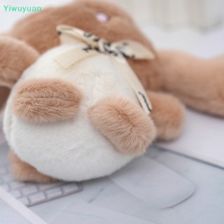 &lt;Yiwuyuan&gt; พวงกุญแจ จี้ตุ๊กตาการ์ตูนอนิเมะ Sanrio Series Cinnamoroll Dog ขนาด 12 ซม. สร้างสรรค์ สําหรับห้อยกระเป๋า