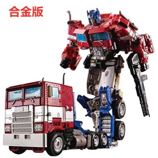 Special Offer for new products [buy one and get two] Transformers toys Optimus Prime bumblebee Autobots alloy model boys toys