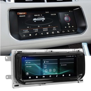 YiChe 10.25in เครื่องเล่นมัลติมีเดียในรถยนต์สำหรับ Android 10 8 Core เปลี่ยนสำหรับ Land Rover Range Sport L494 Bosch 2013-2016