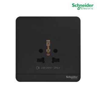 Schneider เต้ารับยูนิเวอร์แซล สีดำ 16A 250V 1G inter Socket, Black รุ่น AvatarOn E l E83426TS_DG สั่งซื้อร้าน PlugOn