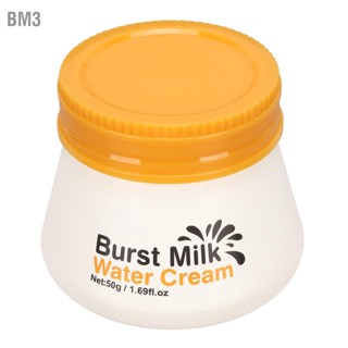 BM3 Camel Milk Cream Whitening Hydrating Moisturing Brighten ครีมบำรุงผิวน้ำนมอูฐสำหรับผิวหน้า