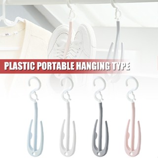 New 1pc Shoes Hanger Shoes Drying Rack Swivel Hanging Hook Racks Home Organizer