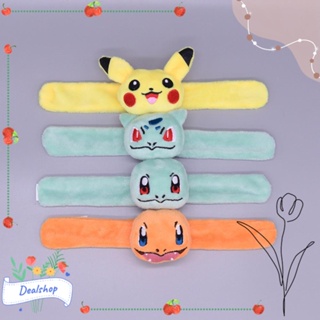 Dealshop สร้อยข้อมือ Jenny Turtle นุ่ม Pikachu แอนิเมชั่น อุปกรณ์ต่อพ่วง นาฬิกาตุ๊กตา ของเล่นตบ กําไลข้อมือ