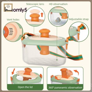 [Homyl5] ชุดกล้องส่องทางไกล จับแมลง ของเล่นเสริมการเรียนรู้เด็ก 12 ชิ้น