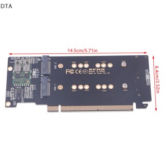 Dta การ์ดการ์ด m.2 X16 เป็น 4X NVME PCIE3.0 GEN3 X16 เป็น 4*NVME RAID PCI-E VROC DT 1 ชิ้น