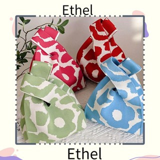 Ethel1 กระเป๋าถือลําลอง ผ้าถัก ลายดอกไม้ แฮนด์เมด