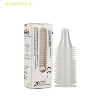 Goldensilver ฝาครอบเครื่องวัดอุณหภูมิหู สีเงิน สําหรับ Braun Thermoscan 20 ชิ้น TH