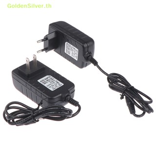 Goldensilver อะแดปเตอร์พาวเวอร์ซัพพลาย 24V 2A สําหรับเครื่องเป่าเล็บ UV LED 1 ชิ้น