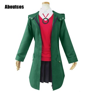 Aboutcos เครื่องแต่งกายคอสเพลย์ การ์ตูน The Ancient Magus Bride Chise Hatori สําหรับเจ้าสาว ฮาโลวีน