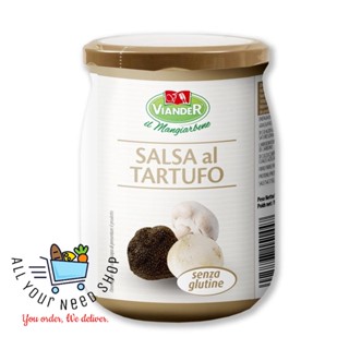 ซอสเห็ดทรัฟเฟิล เวียนเดอร์ Viander Mushroom Truffle Sauce Salsa al Tartufo-Viander 520 g.