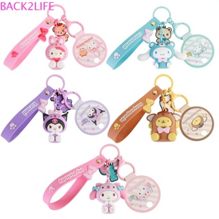 Back2life พวงกุญแจ จี้รูปการ์ตูน My Melody Pompom Purin Cinnamoroll Kitty เครื่องประดับ สําหรับผู้หญิง