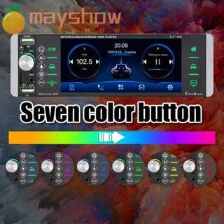 Mayshow เครื่องเล่น MP5 ในรถยนต์ แดชบอร์ด อุปกรณ์เสริมรถยนต์ เชื่อมต่อโทรศัพท์ ในแดชบอร์ด หัวเครื่องเสียง