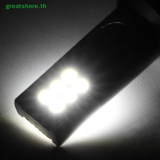 Greatshore หลอดไฟตัดหมอก Led H8 H11 สว่างมาก สําหรับรถยนต์ 2 ชิ้น