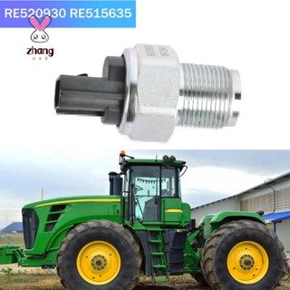 Re520930 Re515635 เซนเซอร์แรงดันน้ํามันเชื้อเพลิง สําหรับ John Deere 7420 7520 7710 7810 8120+