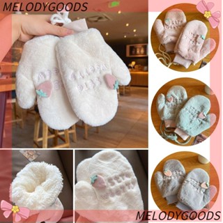 Melodg Mittens สายคล้องคอ แบบหนา ลายการ์ตูน สําหรับนักเรียน