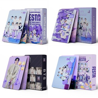 อัลบั้มโฟโต้การ์ดโฮโลแกรมเลเซอร์ BT-S 2023 FESTA Bangtan Boys Jung Kook Suga Kpop 50-55 ชิ้น ต่อกล่อง