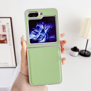 เคสโทรศัพท์มือถือหนัง PU แบบแข็ง ผิวด้าน ป้องกัน พับได้ หรูหรา สีโมแรนดี้ สําหรับ Samsung Galaxy Z Flip 3 4 5 5G Z Flip5