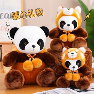 พร้อมส่ง ของเล่นตุ๊กตาแพนด้า แรคคูนน่ารัก คุณภาพสูง สําหรับงานแต่งงาน