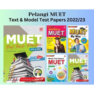 Pelangi - กระดาษข้อความ Pelangi MUET 2022/23 และโมเดล