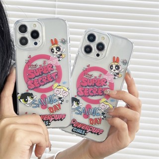 เคสโทรศัพท์มือถือซิลิโคน ลายการ์ตูน Powerpuff Girls รวมทุกอย่าง สําหรับ Iphone 15 pro max i14 i11 pro max i12 13