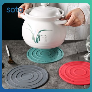 ♫ แผ่นซิลิโคนกันความร้อนแบบนอร์ดิกรอบหม้อทนความร้อนสูง Anti-scald Anti-slip Bowl Plate Mat Home Tools