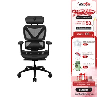 [เหลือ 10059 ทักแชท] ThunderX3 XTC Ergonomic gaming chair เก้าอี้ทำงานเพื่อสุขภาพ รับประกันศูนย์ไทย