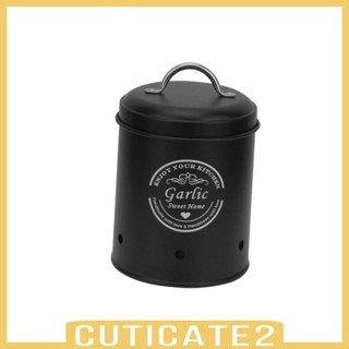 [Cuticate2] กล่องดีบุกเก็บมันฝรั่ง พร้อมช่องเติมอากาศ สําหรับตกแต่งบ้าน ฟาร์มเคาน์เตอร์