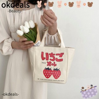 Okdeals กระเป๋าถือ ผ้าแคนวาส ทรงโท้ท จุของได้เยอะ พิมพ์ลายการ์ตูน สไตล์เกาหลี สําหรับผู้หญิง