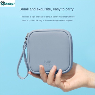 สายเคเบิลข้อมูลหูฟังขนาดเล็กแบบพกพา U Disk Pu กระเป๋าเก็บหูฟังของขวัญ heby1