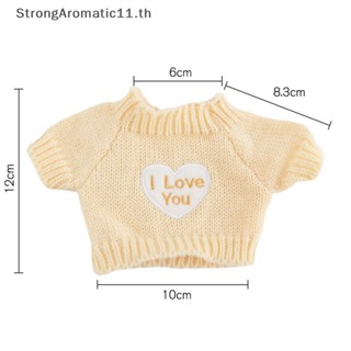 Strongaromatic เสื้อผ้าตุ๊กตาเป็ดสีเหลือง แบบนิ่ม 30 ซม.