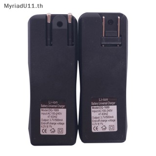 Myriadu อะแดปเตอร์ที่ชาร์จ Li-ion 14500 3.7V 18650 2 ช่อง น้ําหนักเบา ชาร์จไฟได้