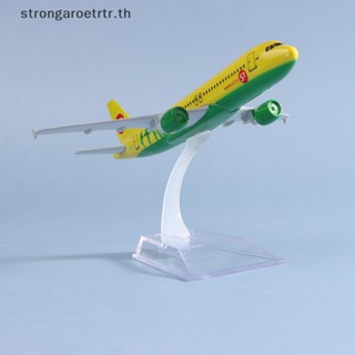 Strongaroetrtr โมเดลเครื่องบิน 1/400 The Siberia Airbus 320 โลหะอัลลอย