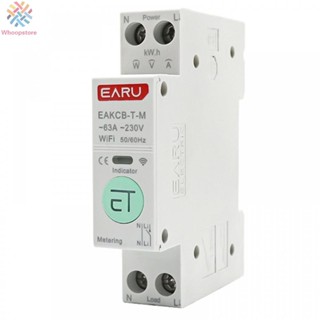 เบรกเกอร์วงจร 2.4GHz 35 มม. Din Rail 50/60Hz AC100-240V อุปกรณ์เสริมฮาร์ดแวร์