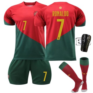 เสื้อกีฬาแขนสั้น ลายทีมชาติฟุตบอล Portugal No. 7 c Rock Jersey World Cup ชุดเยือน สําหรับเด็ก และผู้ใหญ่