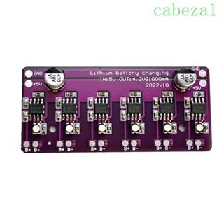 Cabeza บอร์ดโมดูลชาร์จวงจร PCB 6 ทาง DC 5V 1A อุปกรณ์เสริม